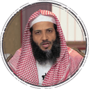 د. منصور بن عبد الرحمن الغامدي