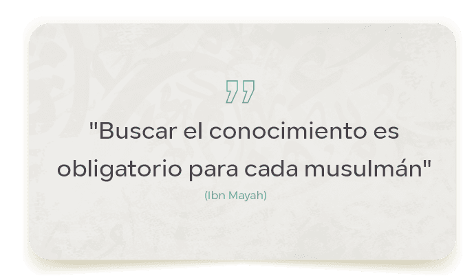 أكاديمية زاد